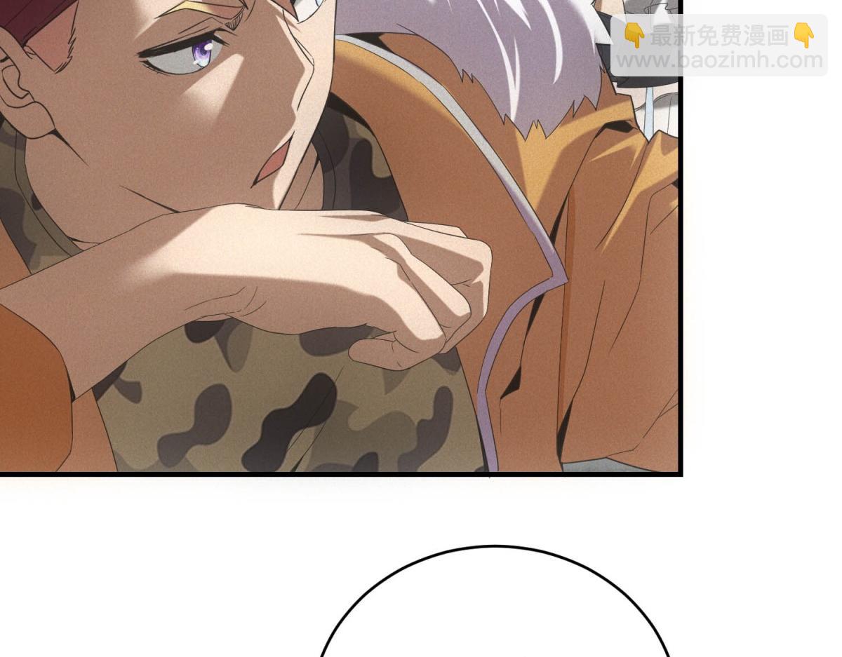 第36话 异能种子(1/3)-第36话