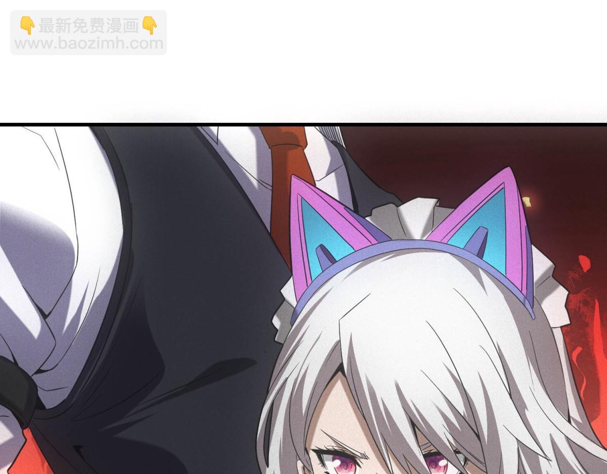 第36话 异能种子(1/3)-第36话