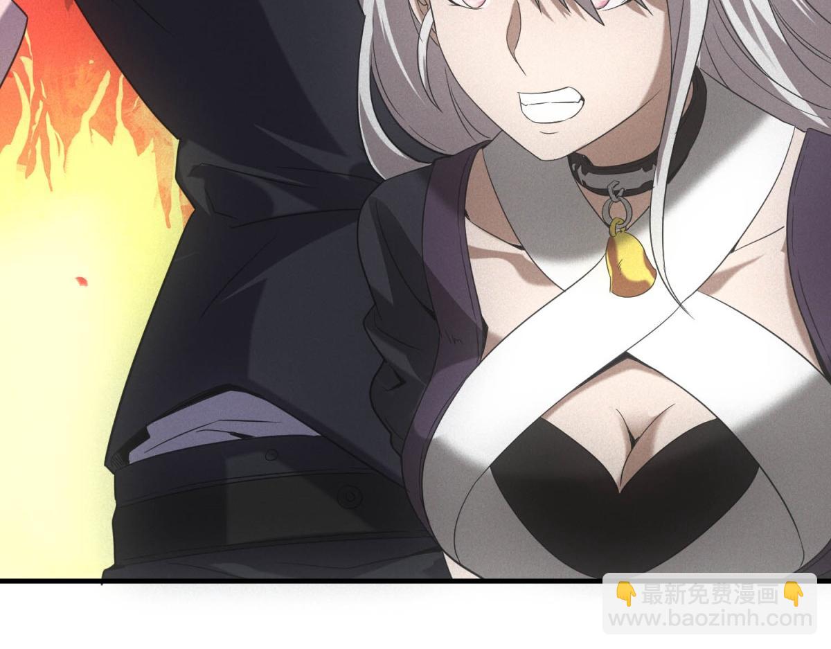 第36话 异能种子(1/3)-第36话