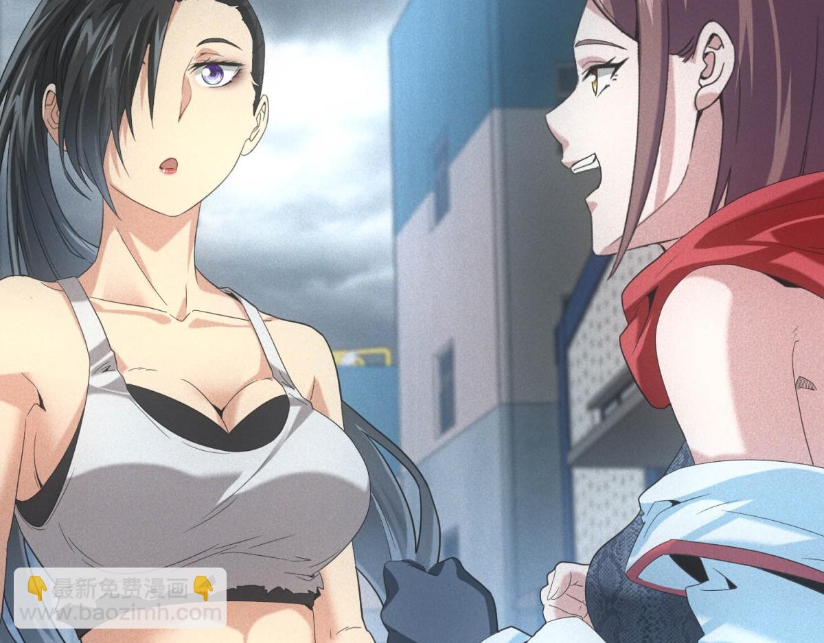 第36话 异能种子(1/3)-第36话