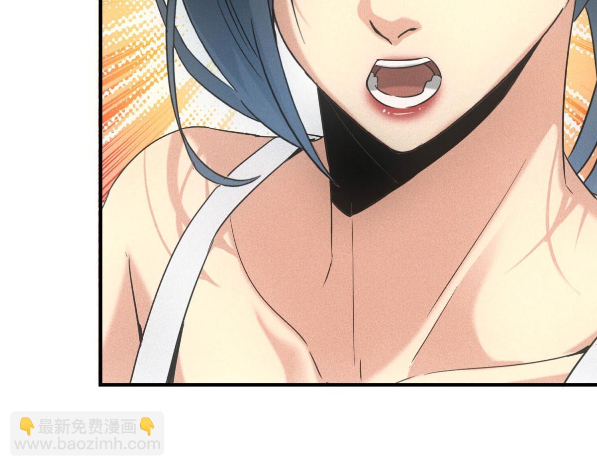 第38话 病毒肉(1/3)-第38话