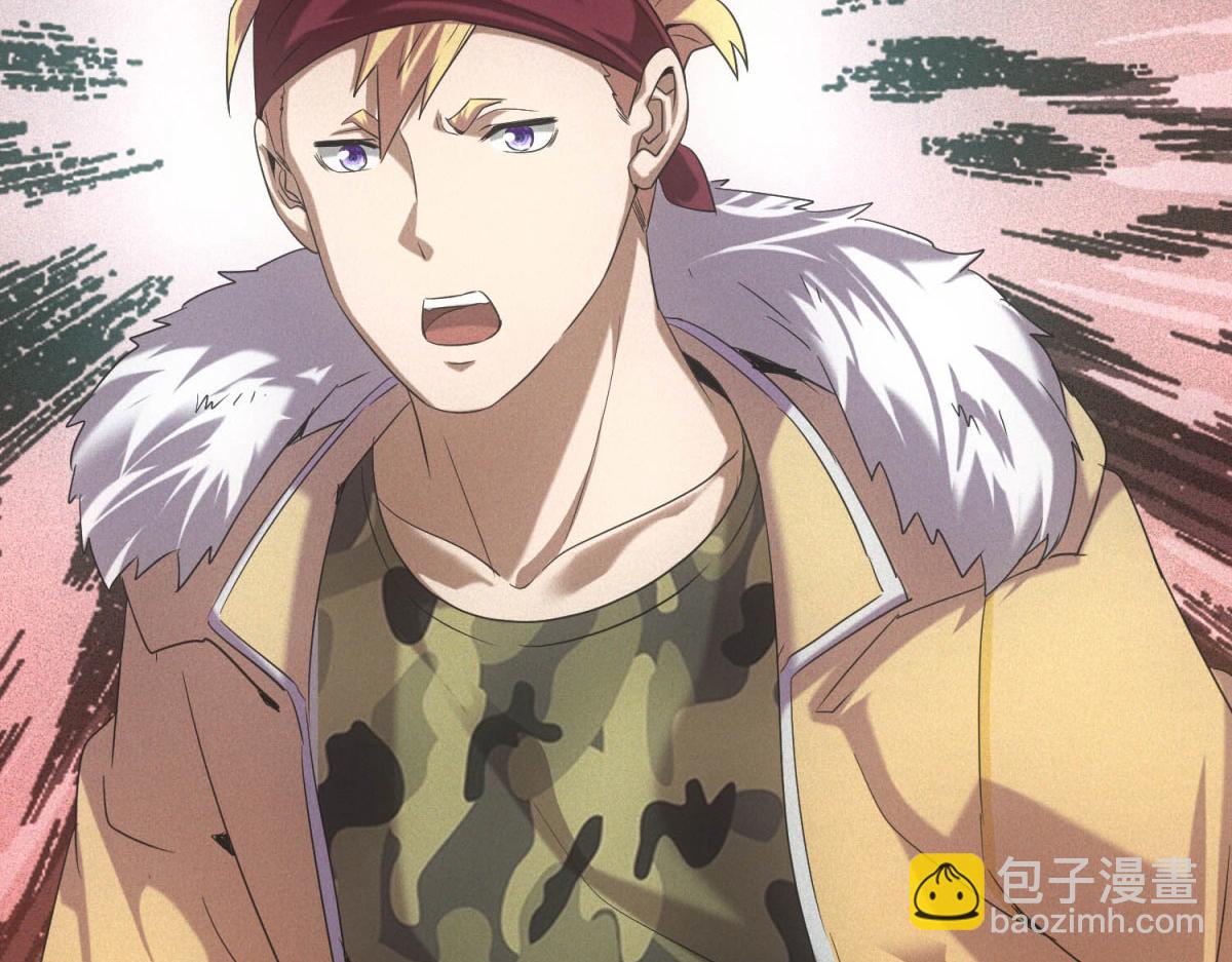 第38话 病毒肉(1/3)-第38话