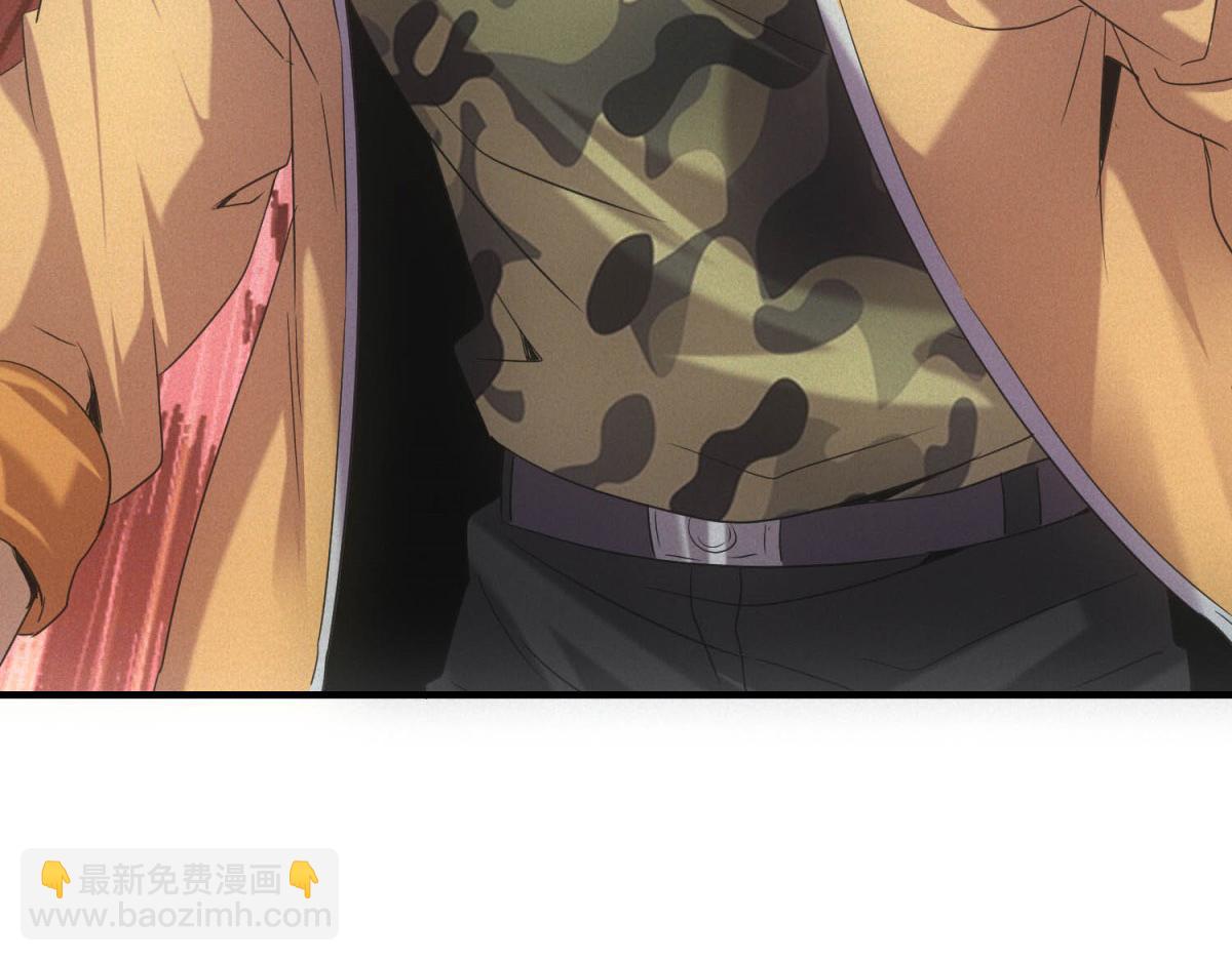 第38话 病毒肉(1/3)-第38话