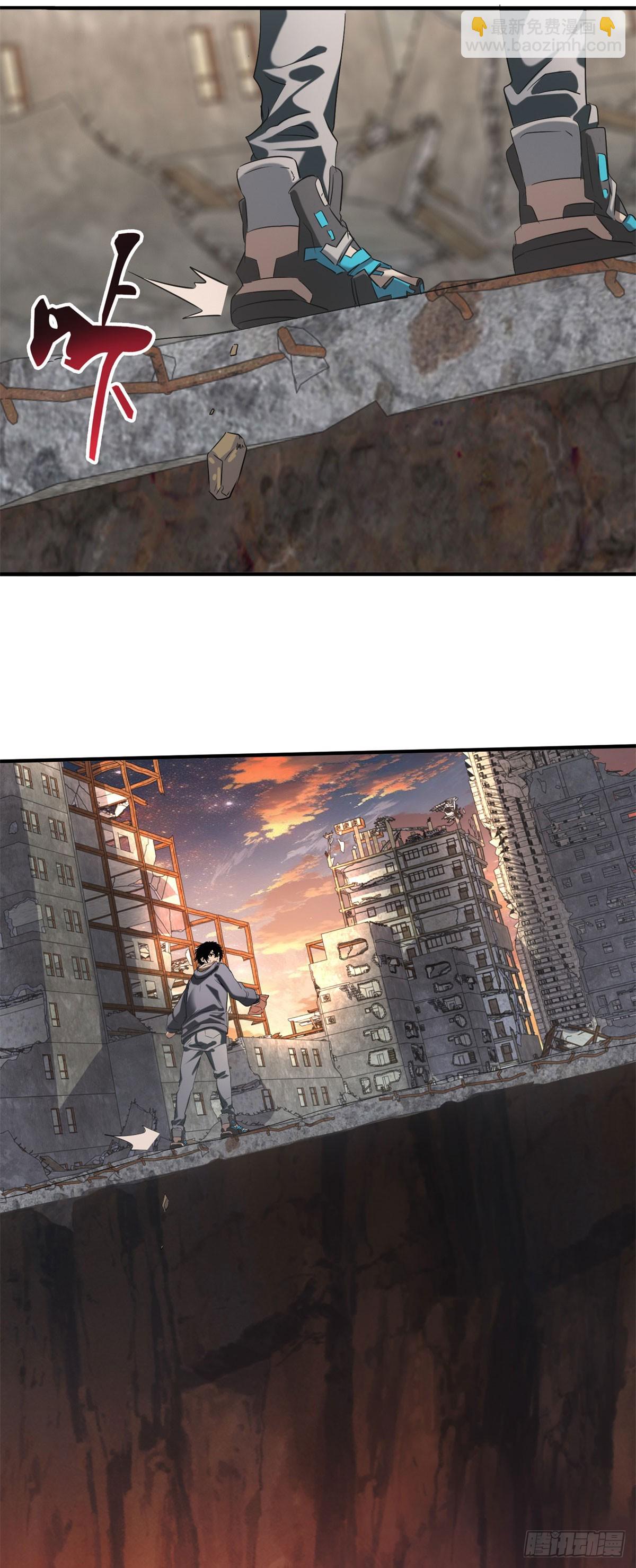 第4话 地摊升级(1/2)-第4话