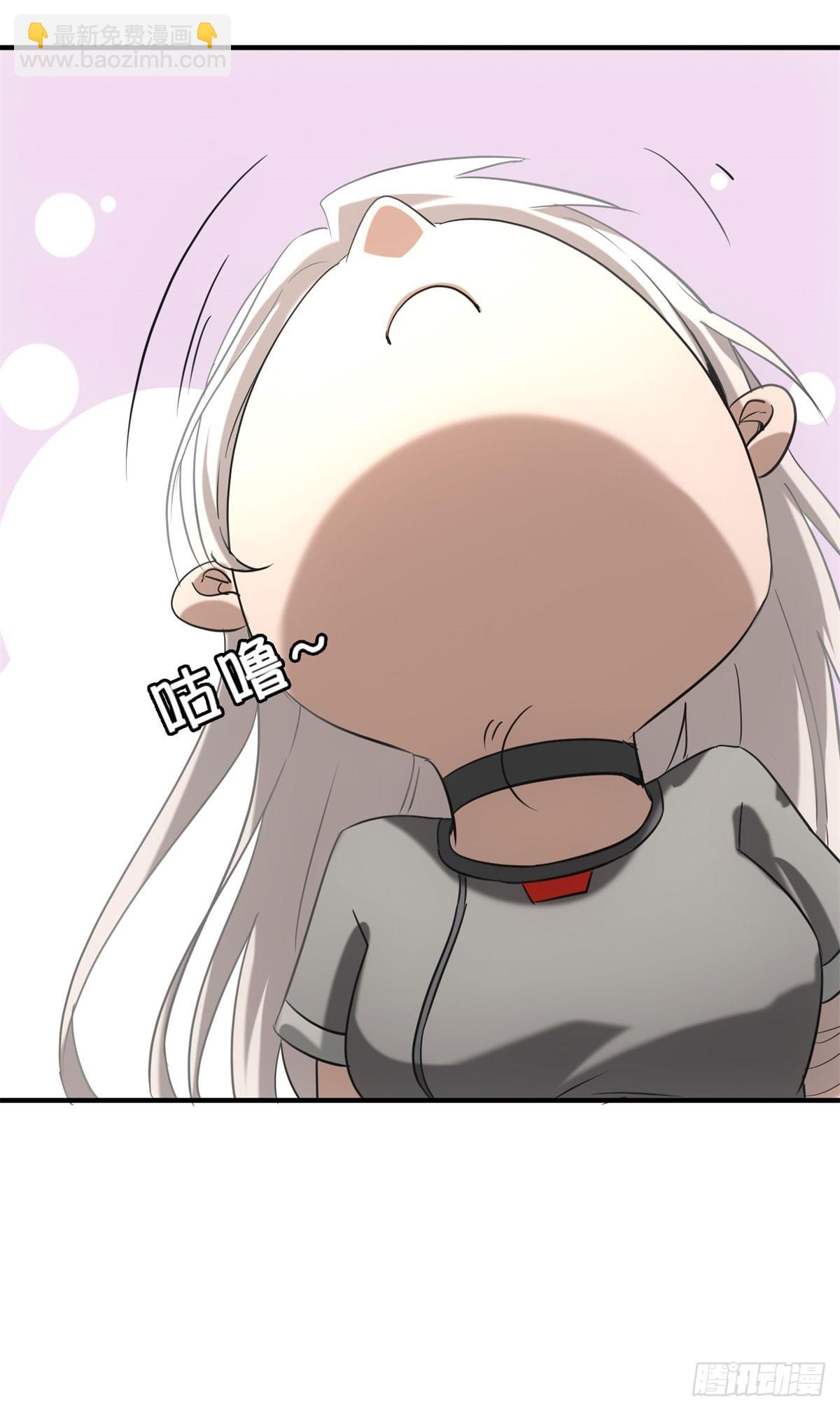 第4话 地摊升级(1/2)-第4话