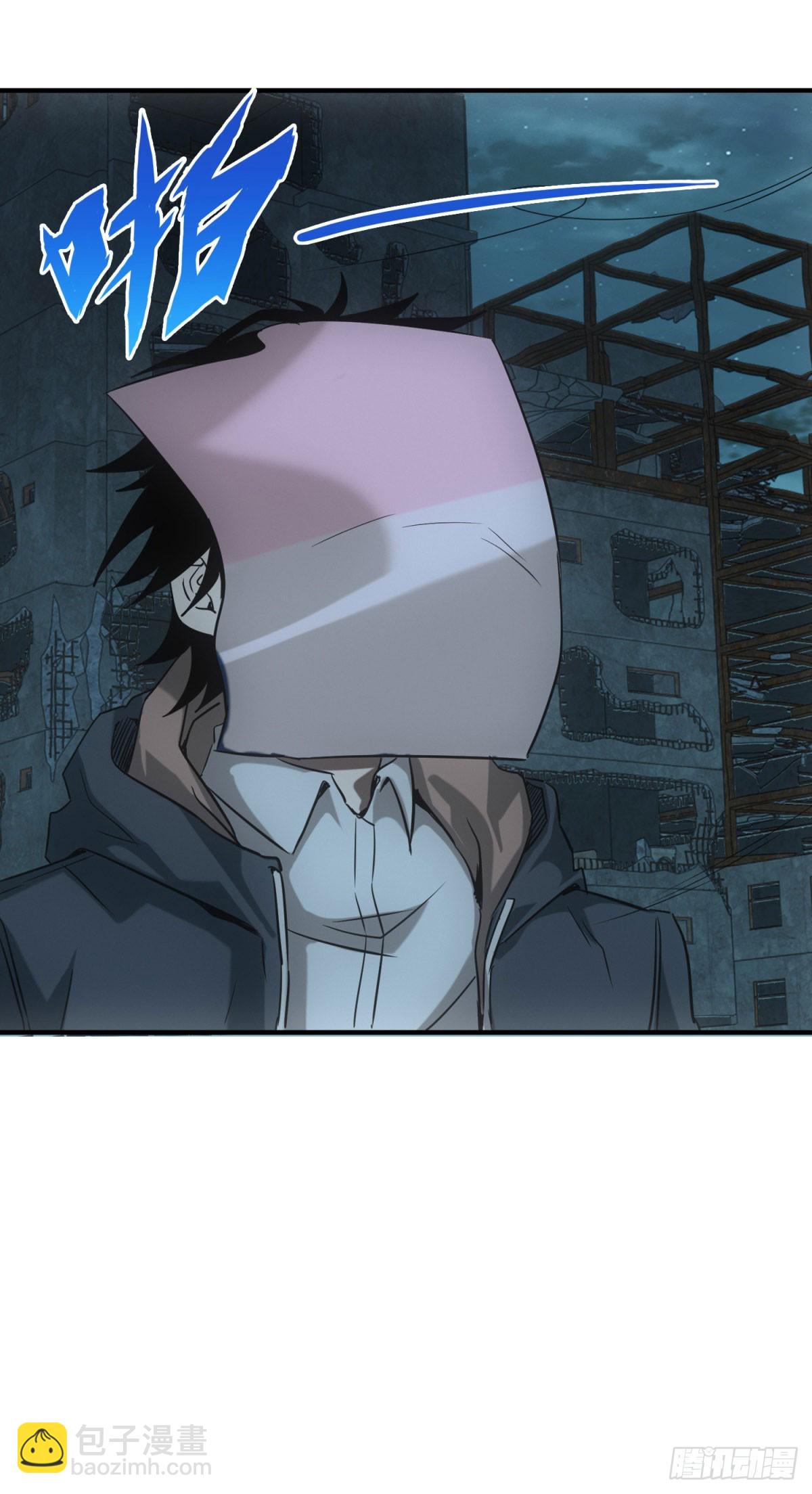 第4话 地摊升级(1/2)-第4话