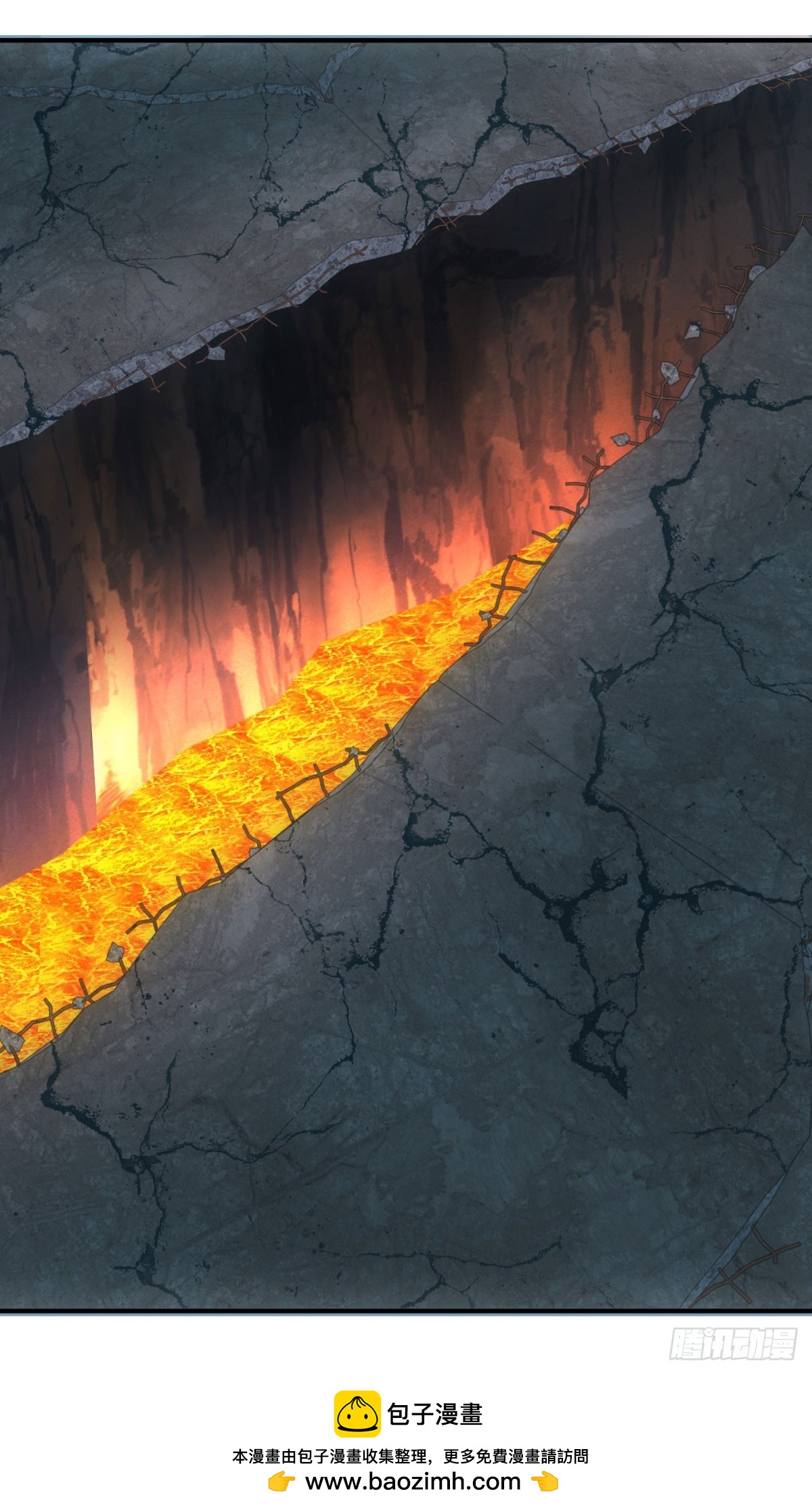 第4话 地摊升级(1/2)-第4话