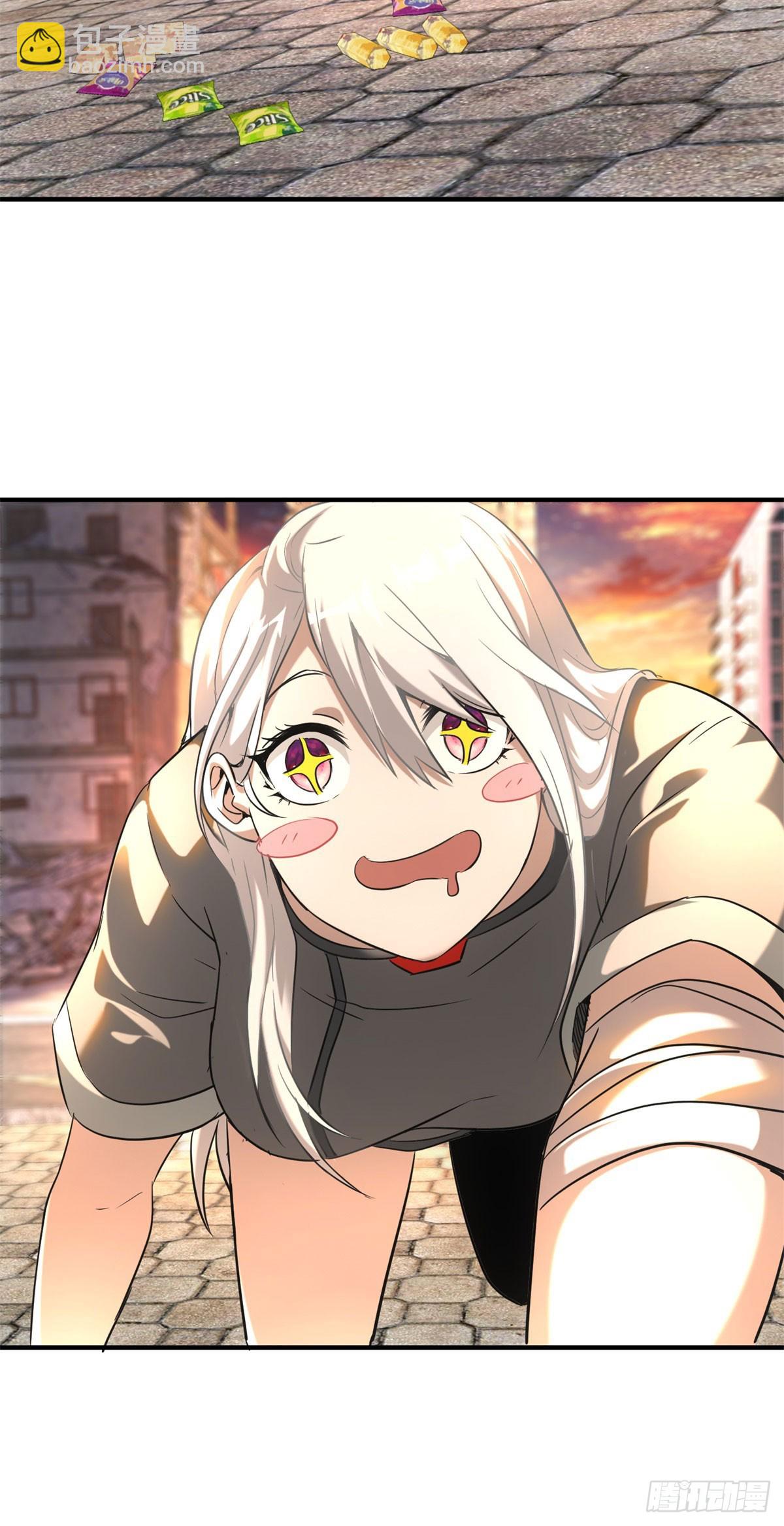 第4话 地摊升级(1/2)-第4话