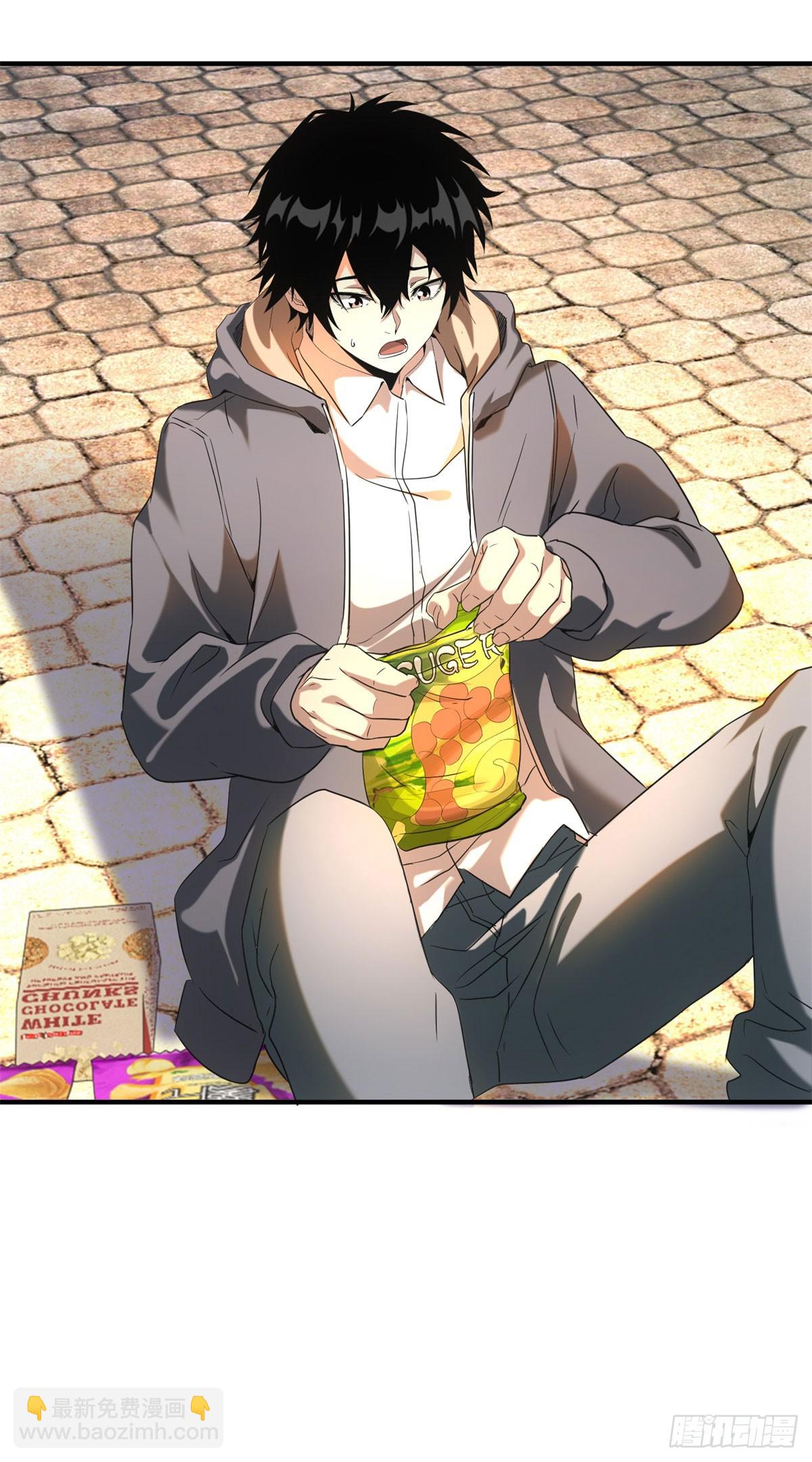 第4话 地摊升级(1/2)-第4话