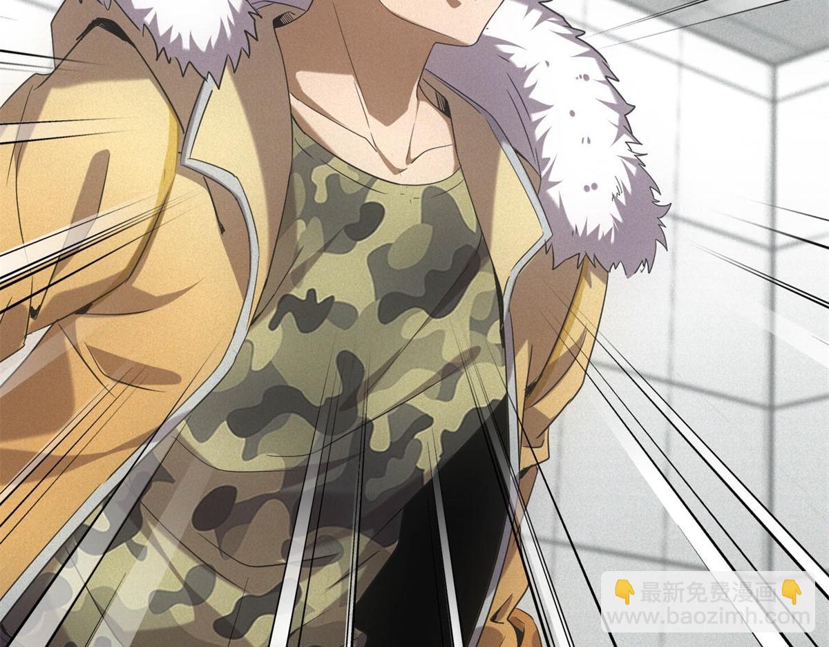 第40话 料理的马杀鸡(1/2)-第40话