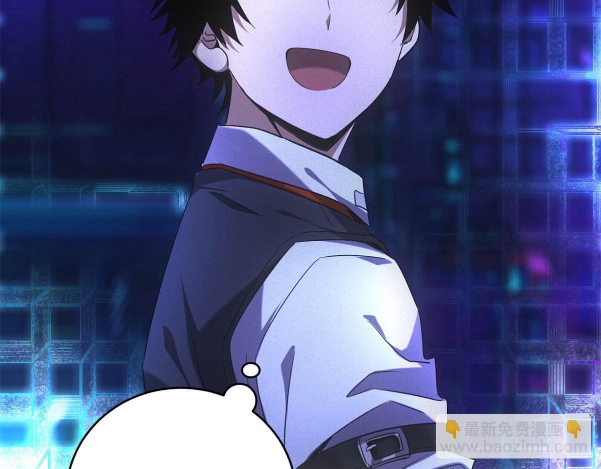 第40话 料理的马杀鸡(1/2)-第40话