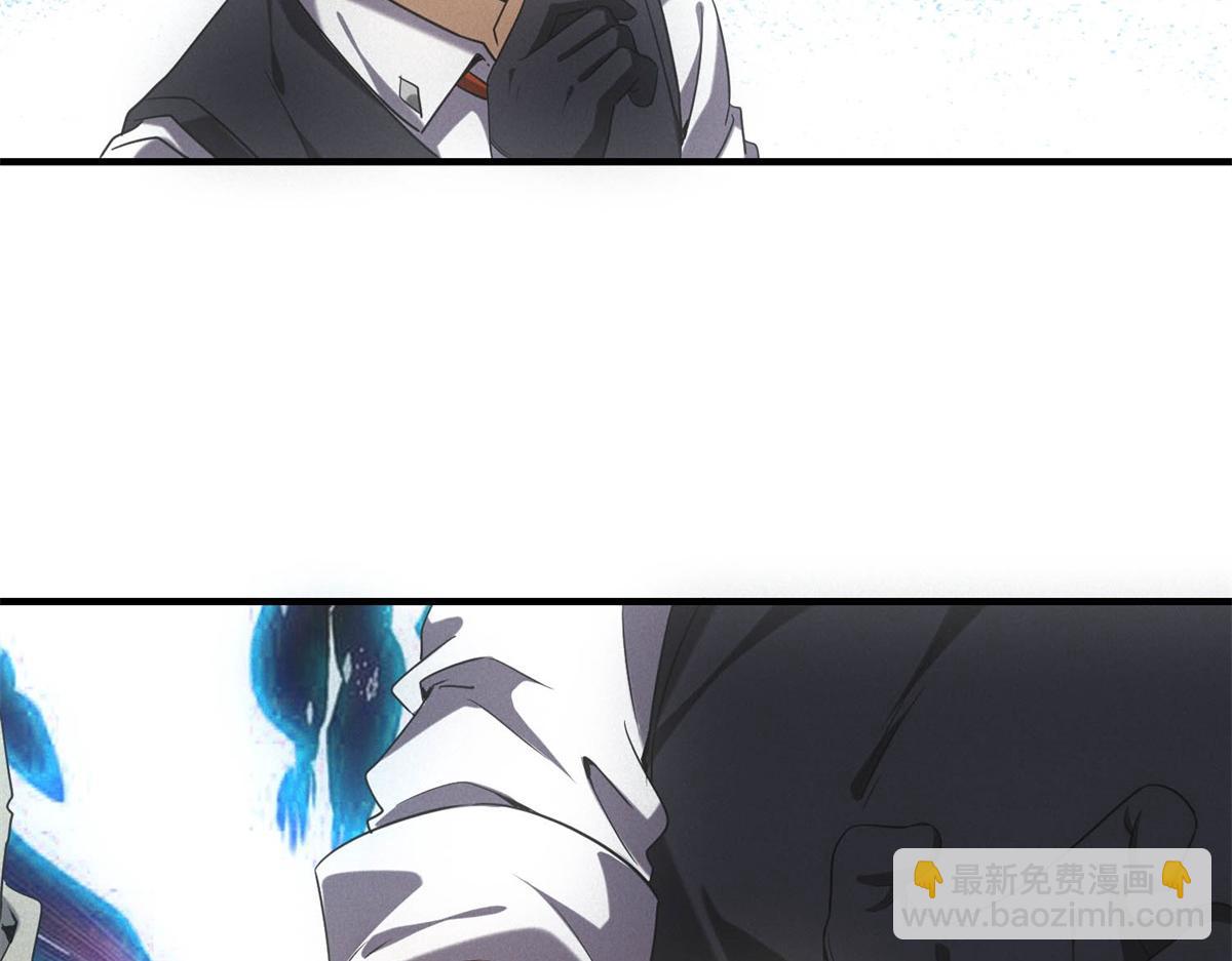 第40话 料理的马杀鸡(1/2)-第40话