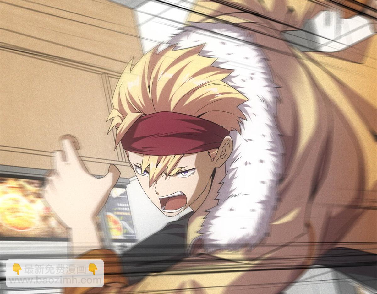 第40话 料理的马杀鸡(1/2)-第40话