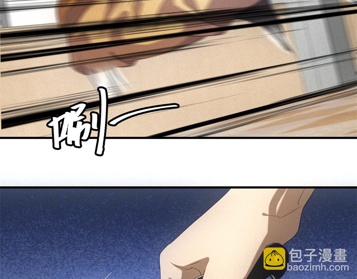 第40话 料理的马杀鸡(1/2)-第40话