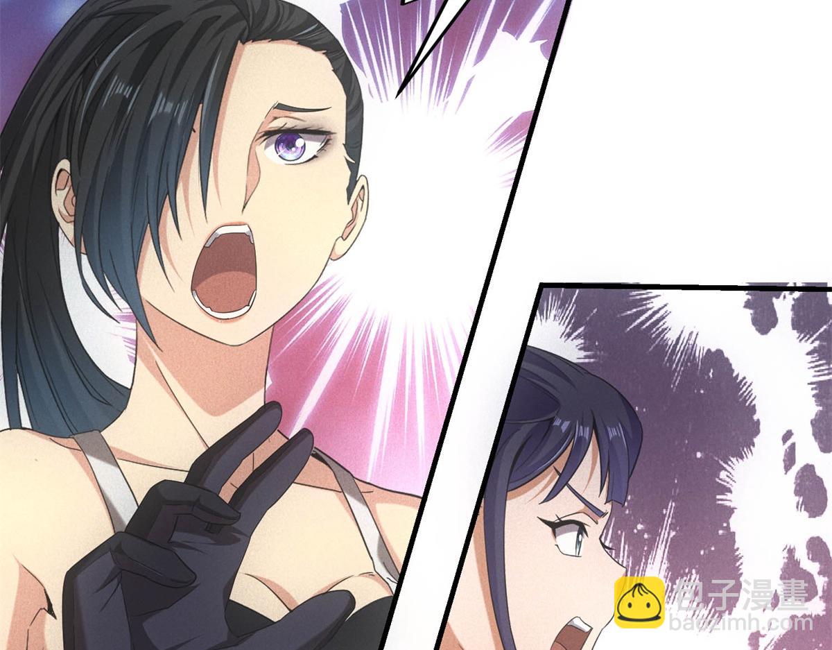 第40话 料理的马杀鸡(1/2)-第40话