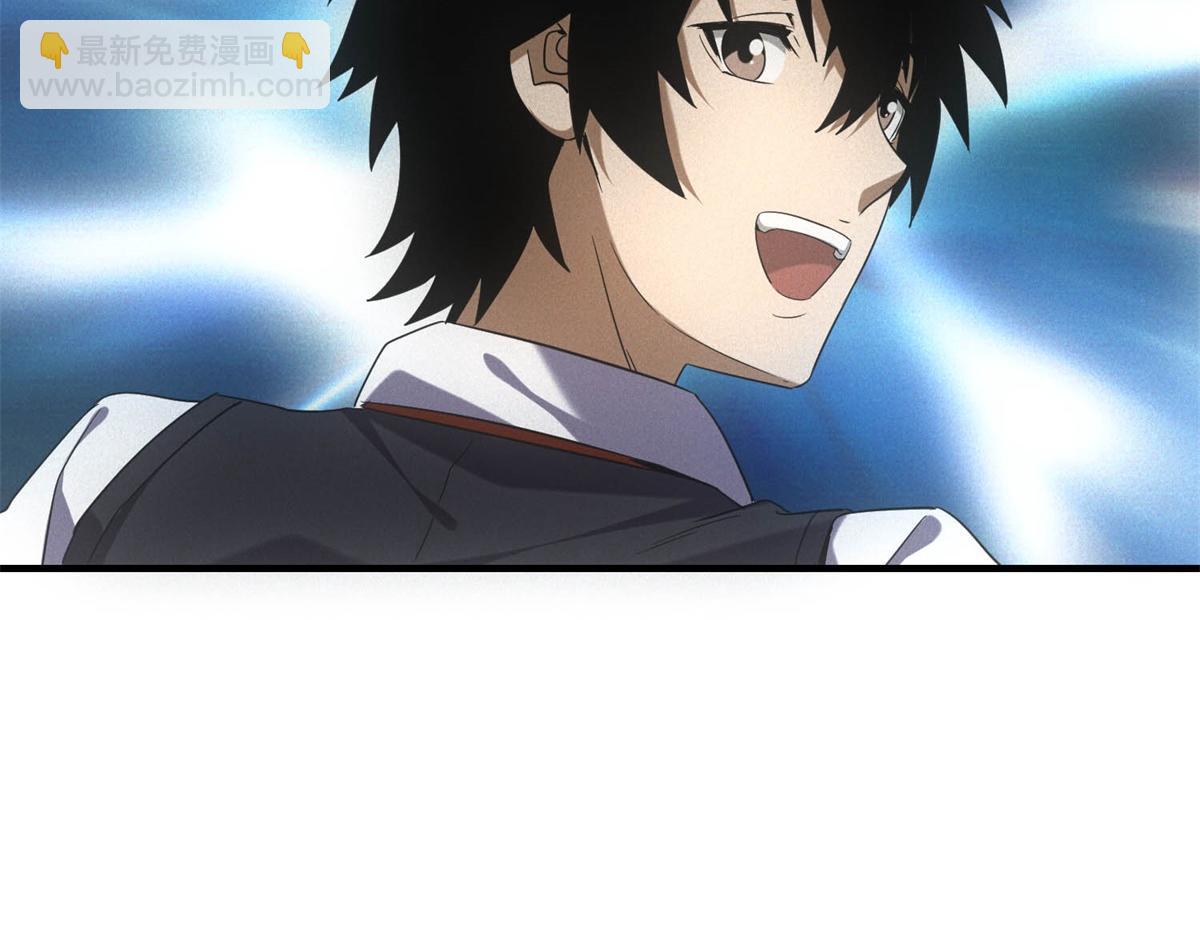 第40话 料理的马杀鸡(1/2)-第40话