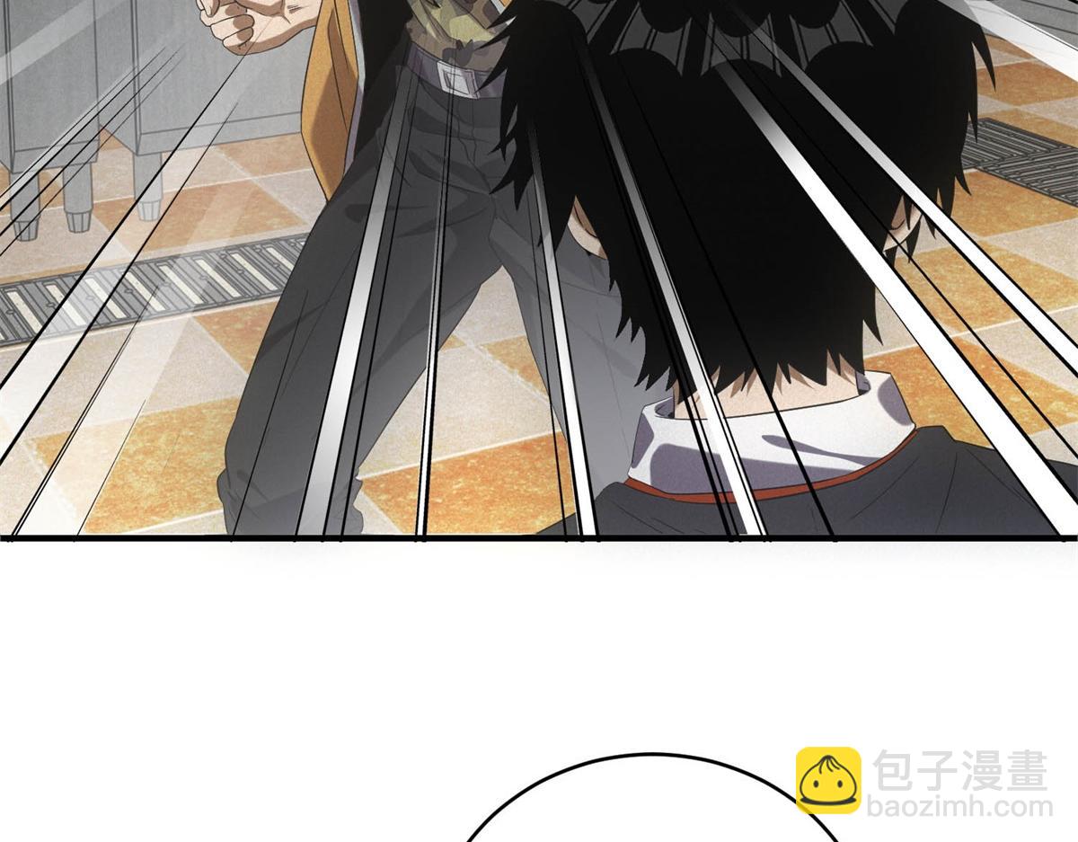 第40话 料理的马杀鸡(1/2)-第40话