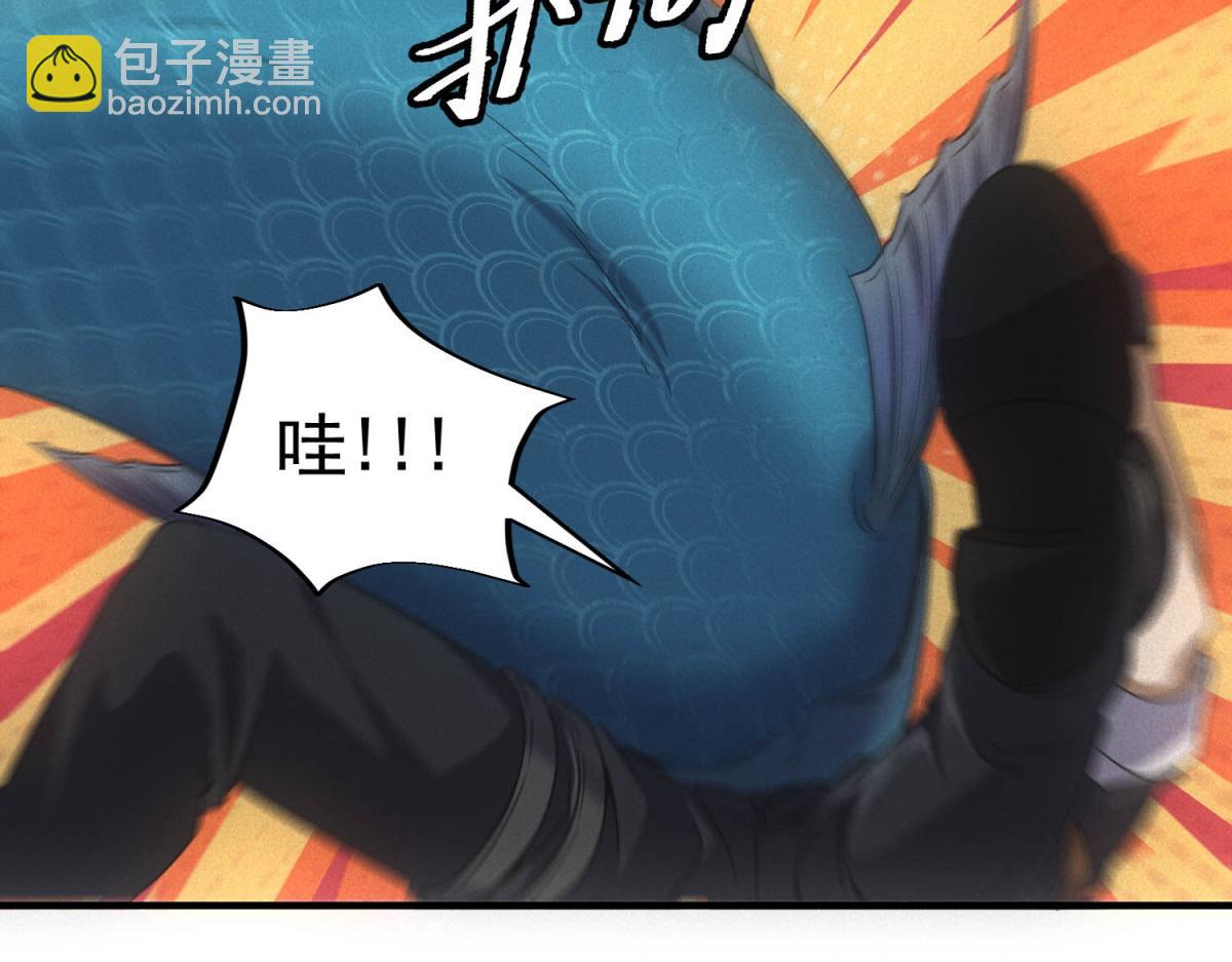 第42话 外出(1/3)-第42话