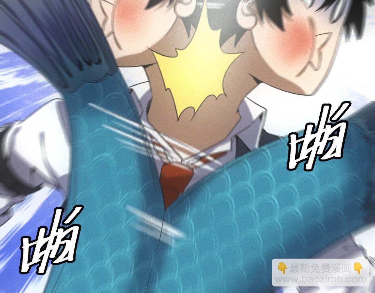 第42话 外出(1/3)-第42话