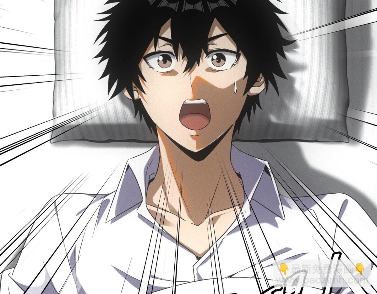 第42话 外出(1/3)-第42话