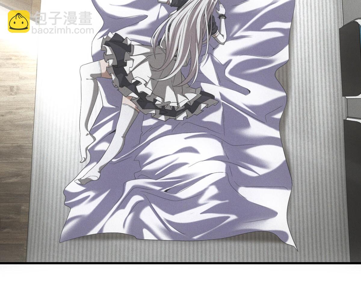 第42话 外出(1/3)-第42话