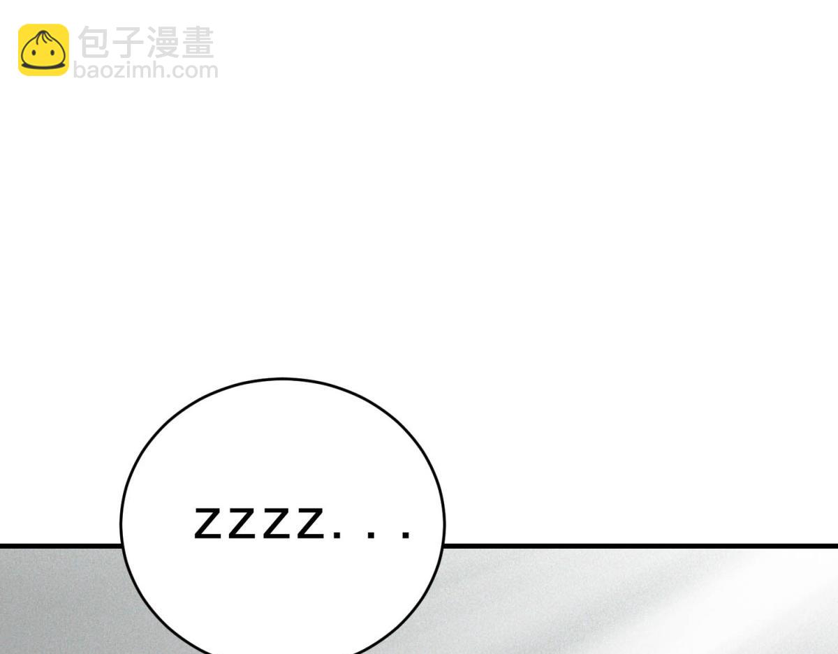 第42话 外出(1/3)-第42话