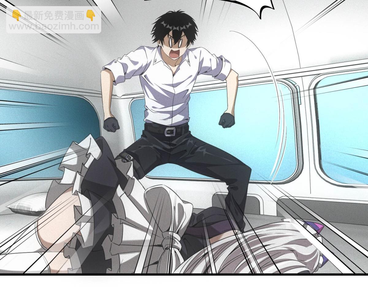 第42话 外出(1/3)-第42话