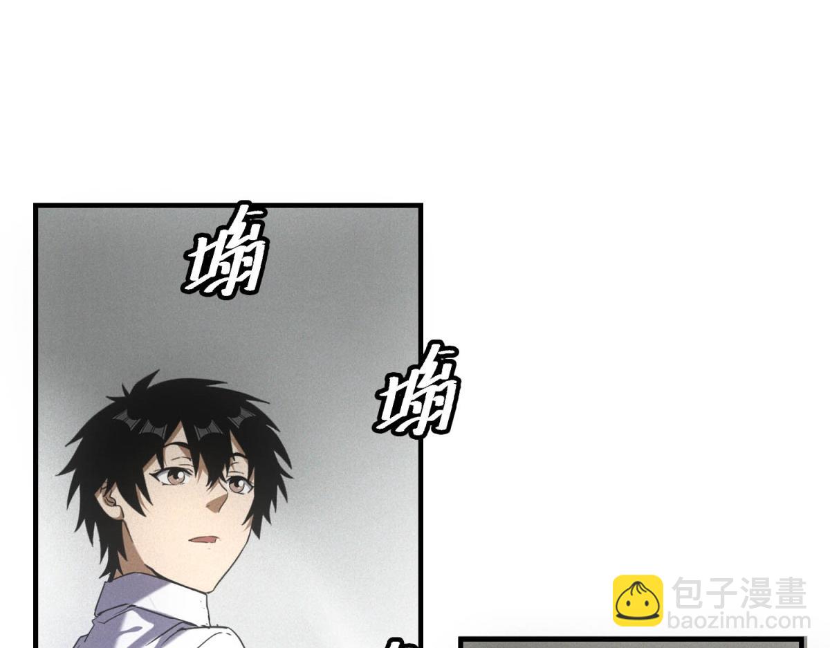 第42话 外出(1/3)-第42话