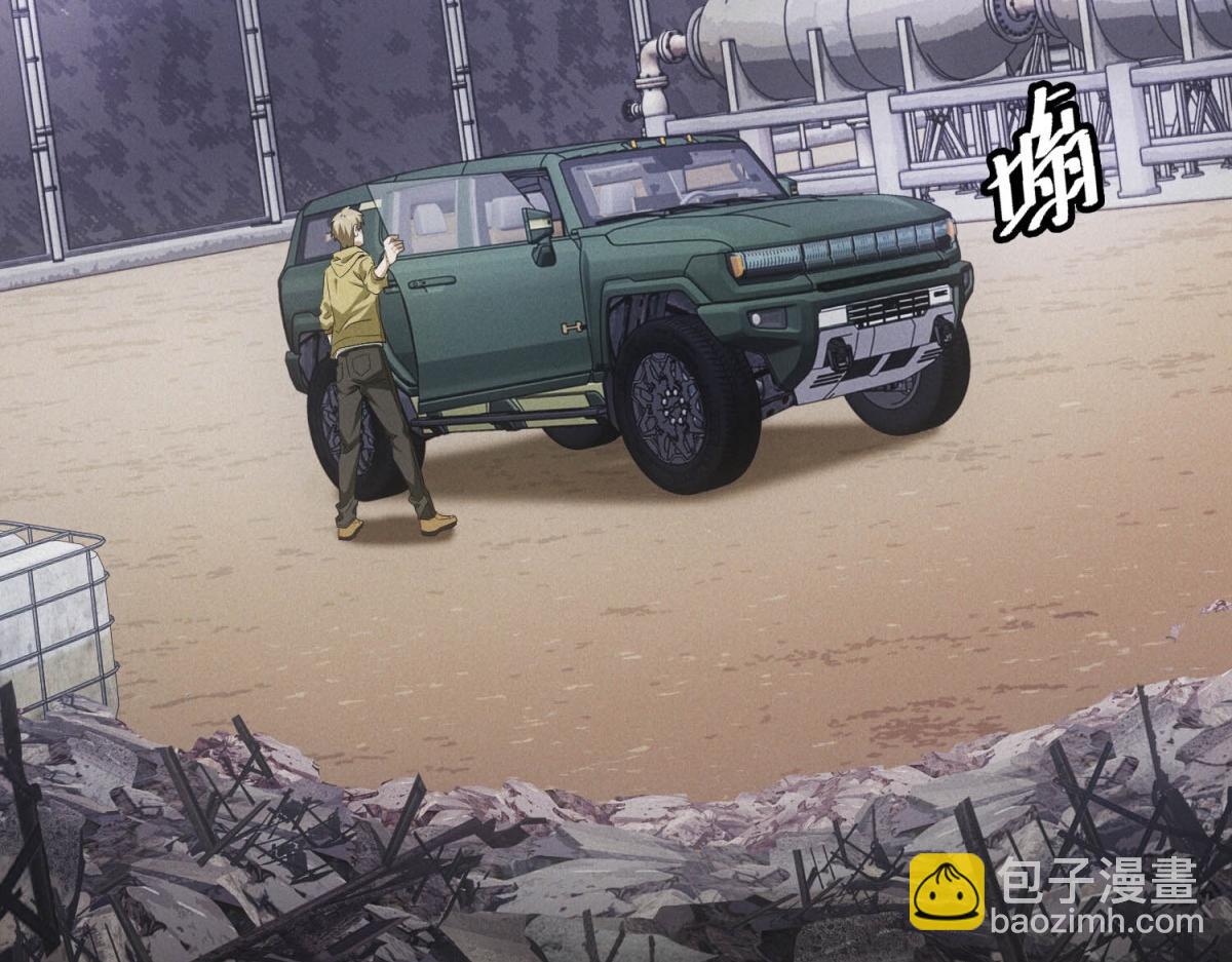 第42话 外出(1/3)-第42话