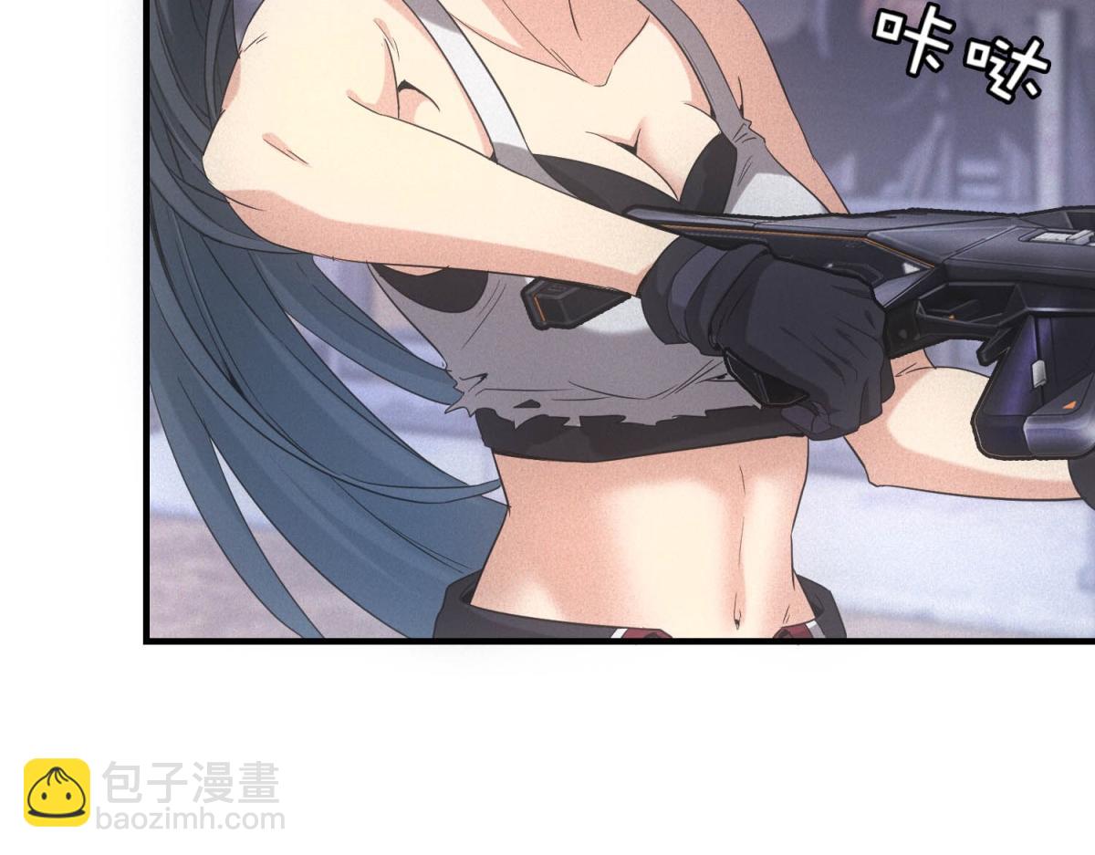 第42话 外出(1/3)-第42话