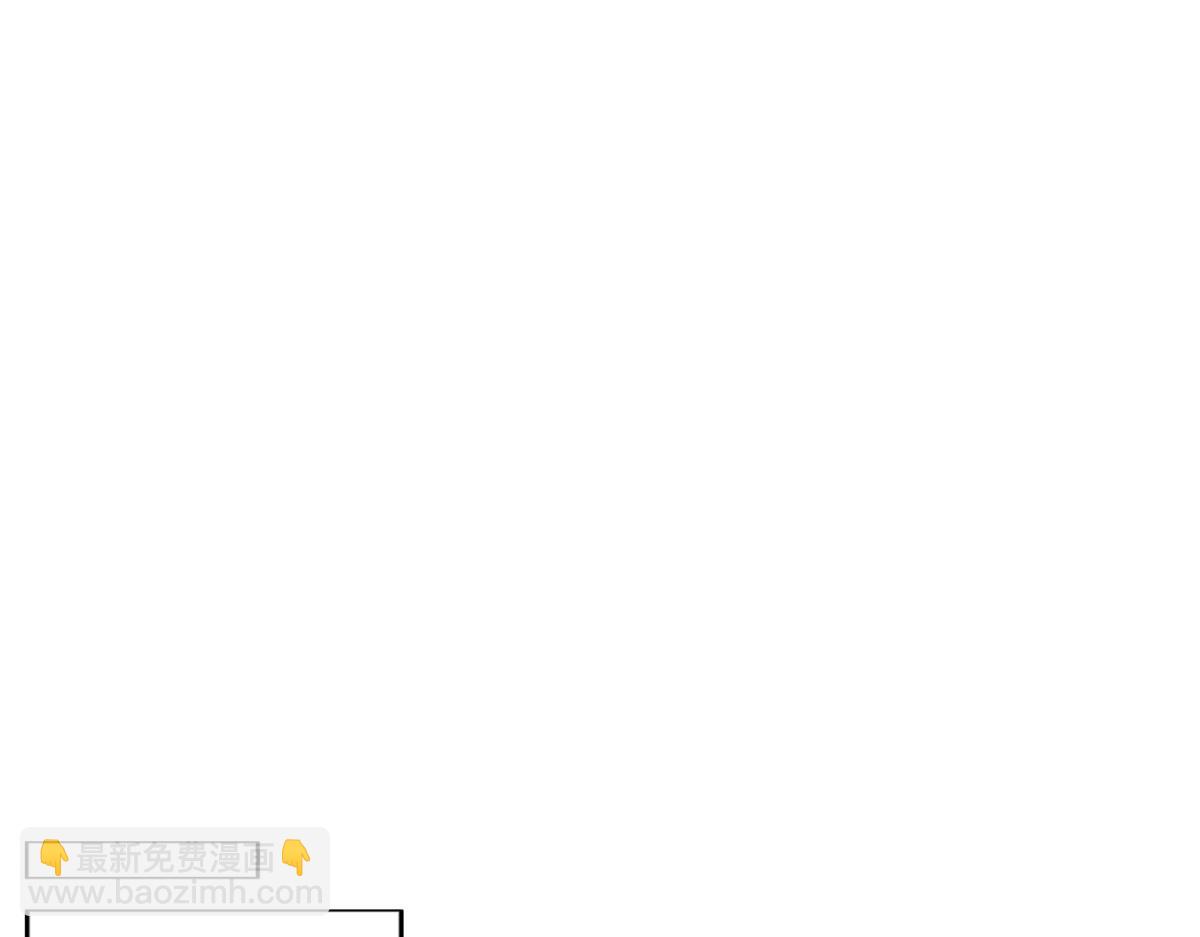 第42话 外出(1/3)-第42话