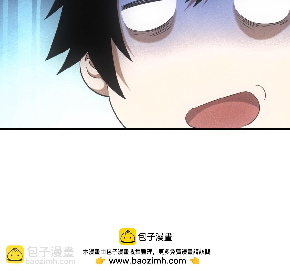 第42话 外出(1/3)-第42话