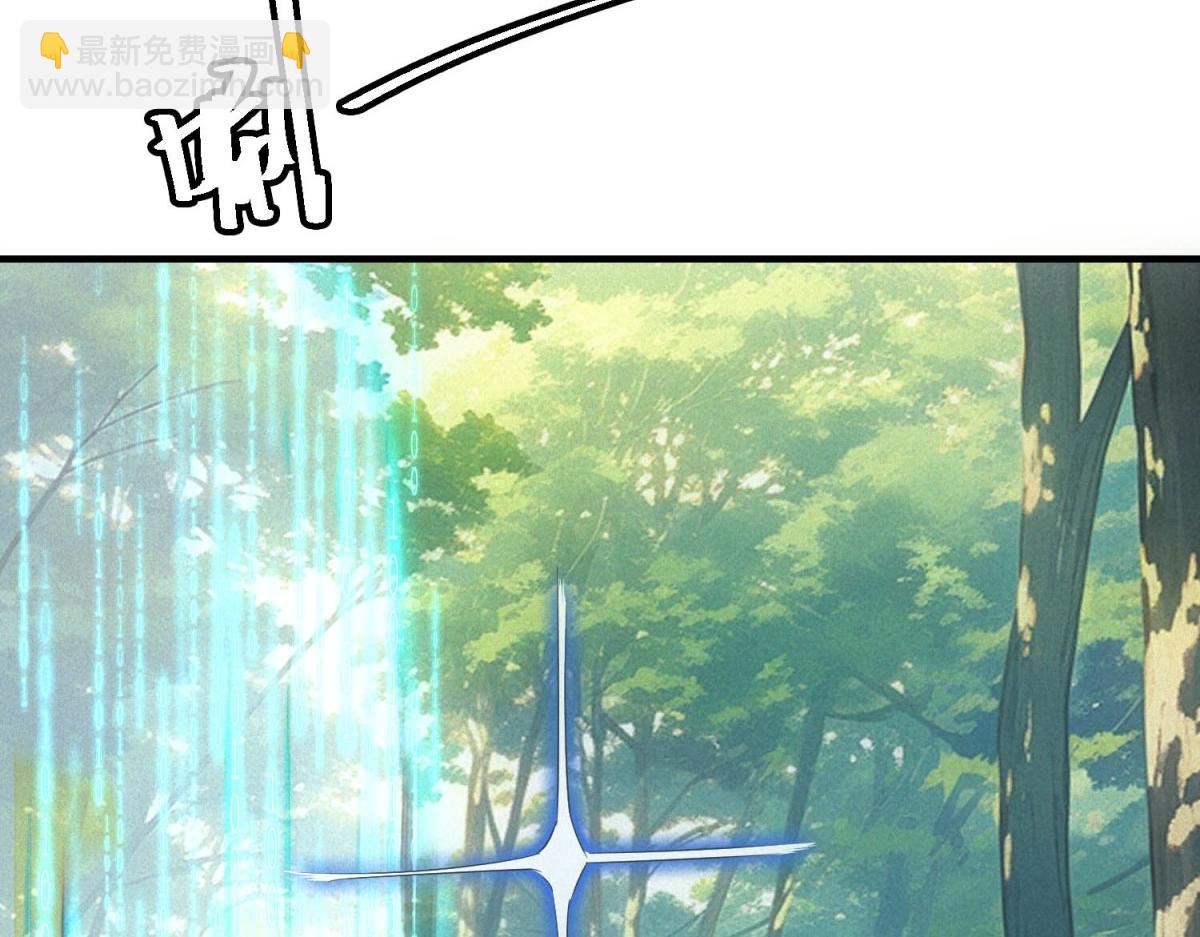 第42话 外出(1/3)-第42话