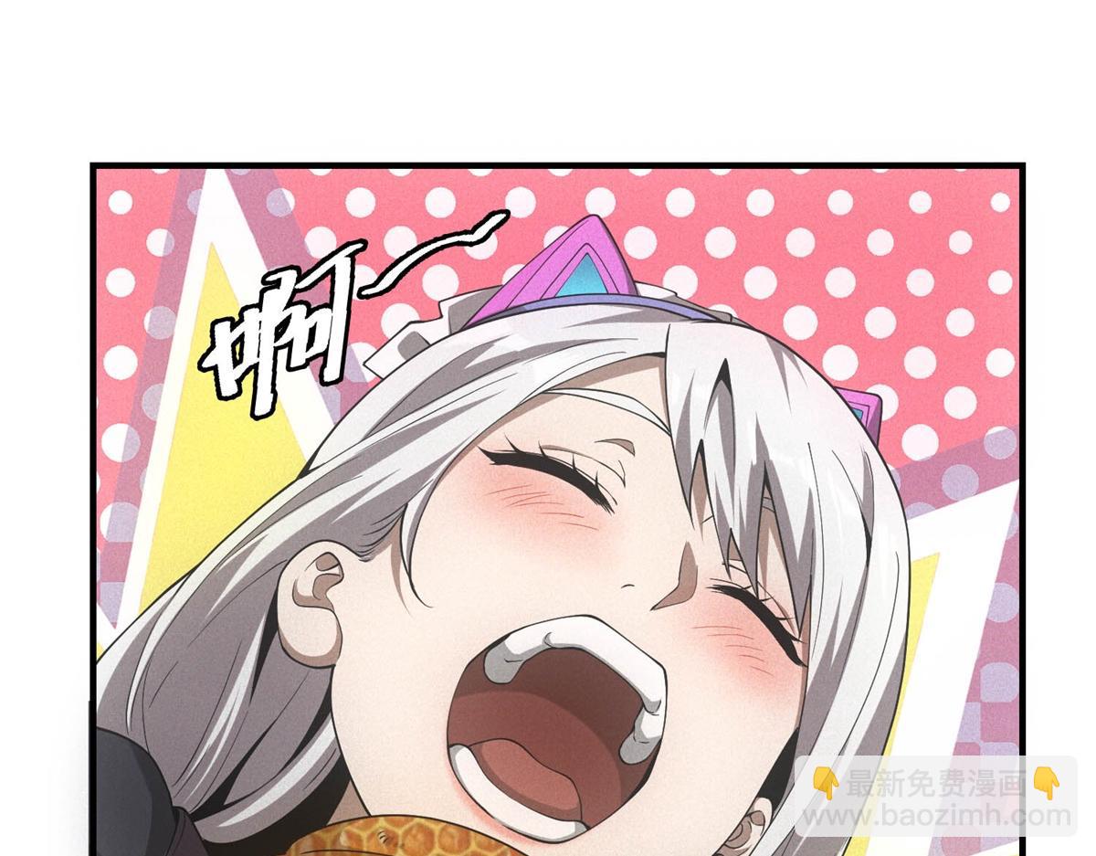 第44话 隧道(1/3)-第44话