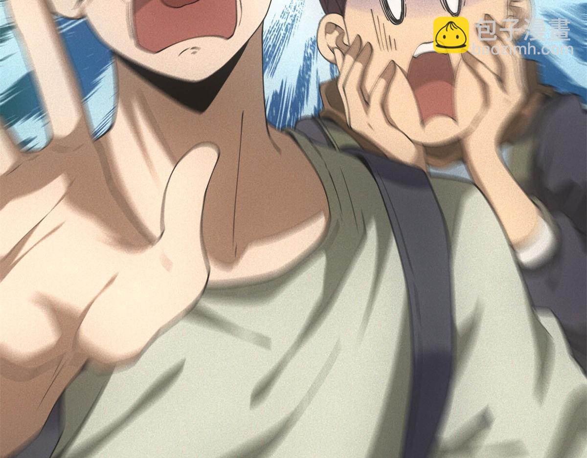 第44话 隧道(1/3)-第44话