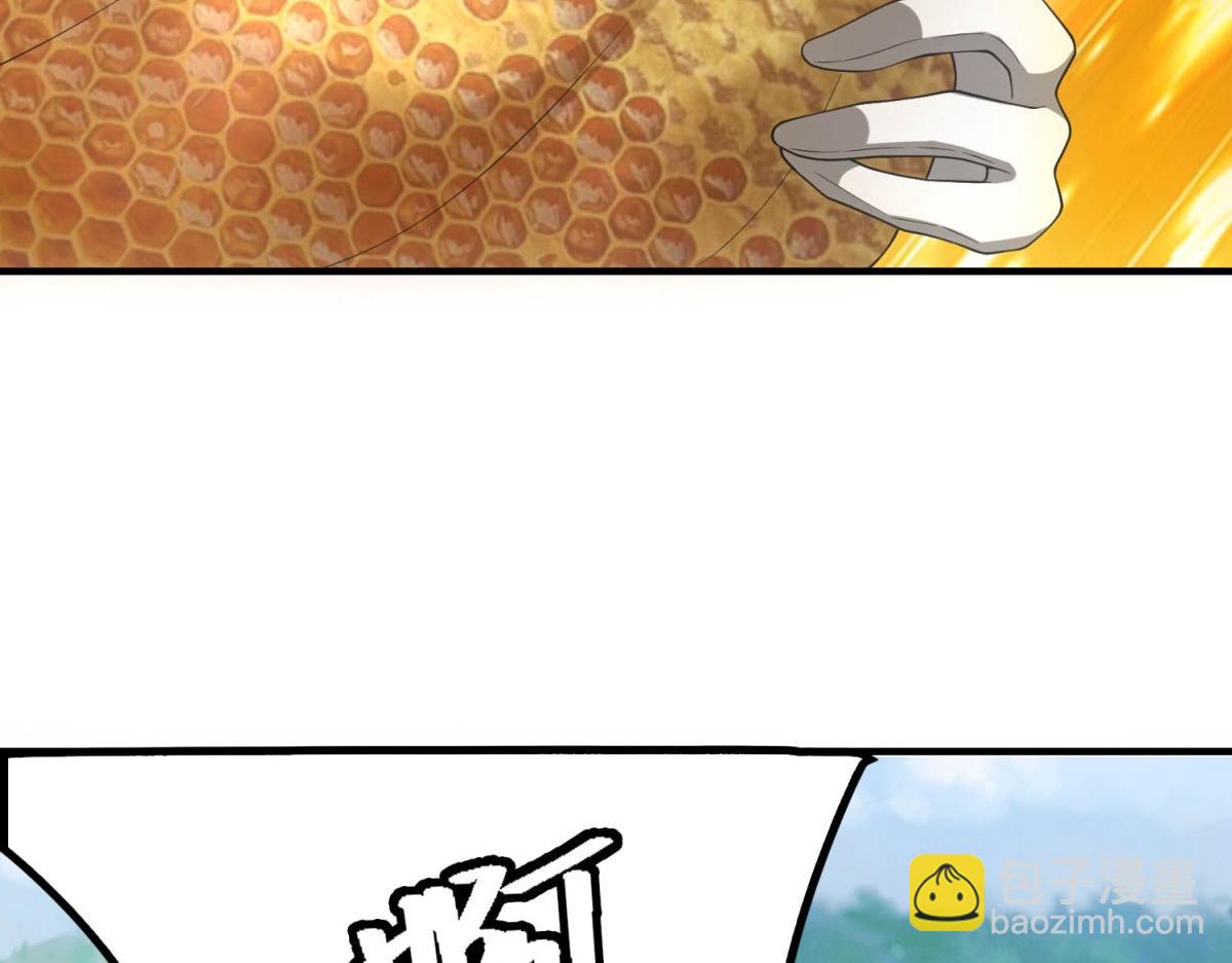 第44话 隧道(1/3)-第44话