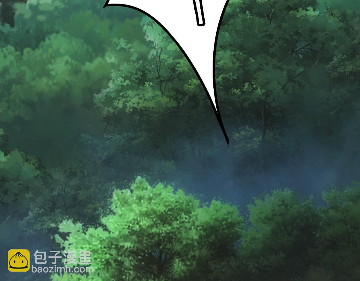 第44话 隧道(1/3)-第44话