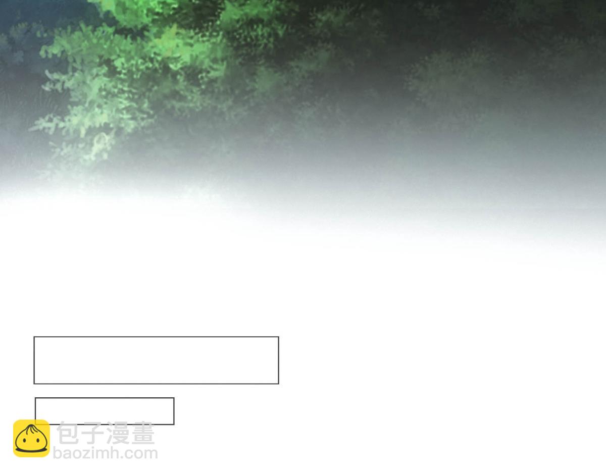 我在末世擺地攤 - 第44話 隧道(1/3) - 1
