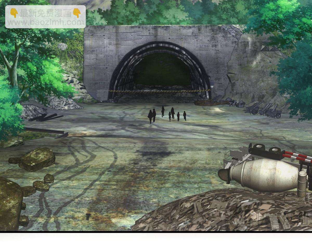 第44话 隧道(1/3)-第44话