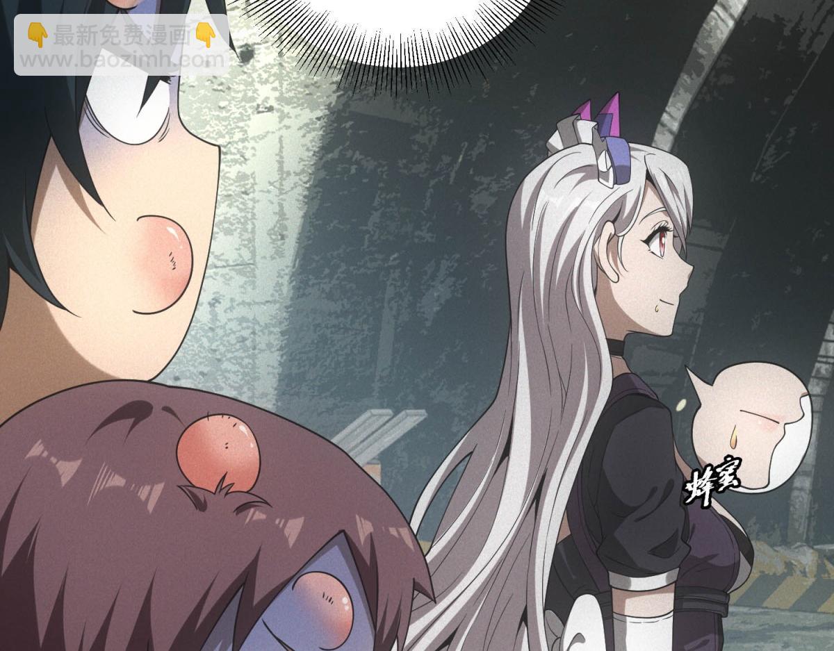 第44话 隧道(1/3)-第44话