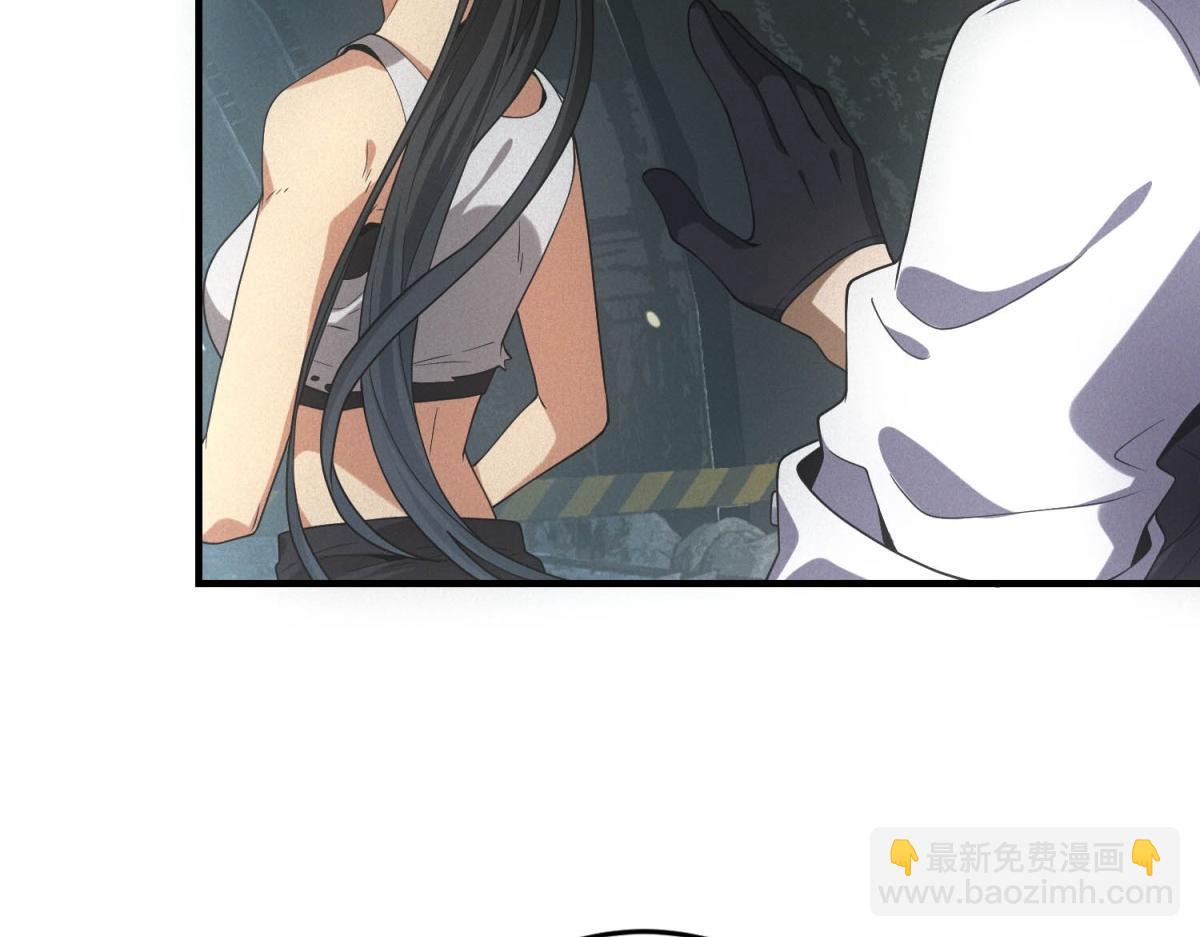 第44话 隧道(1/3)-第44话