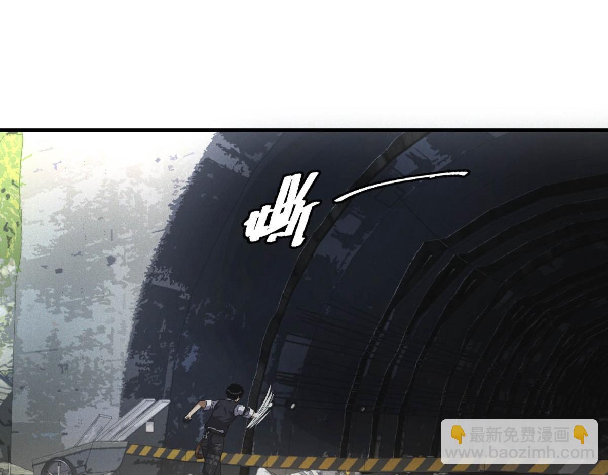 第44话 隧道(1/3)-第44话