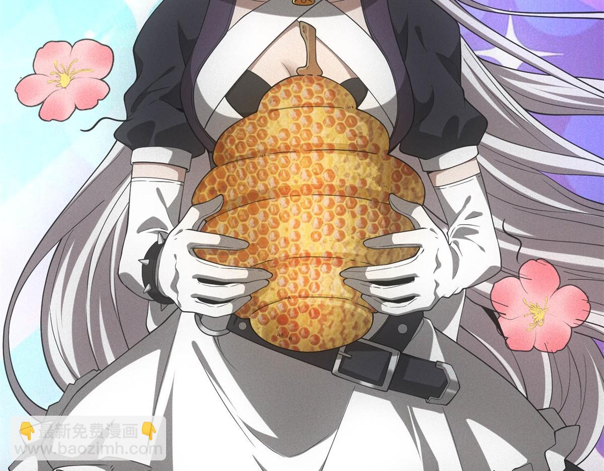 第44话 隧道(1/3)-第44话