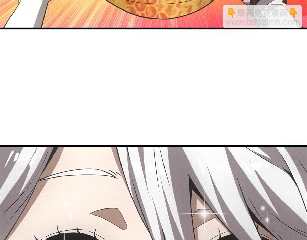 第44话 隧道(1/3)-第44话