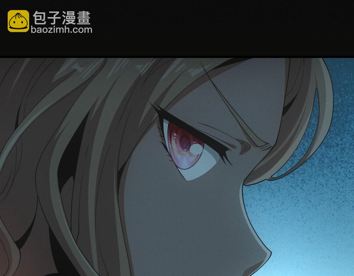 第46话 密码箱(1/3)-第46话