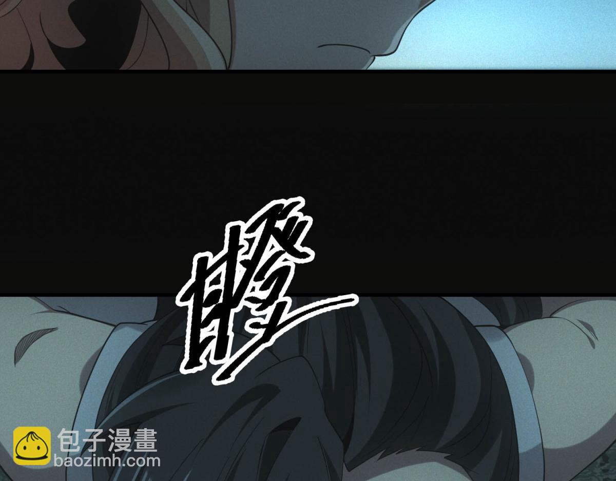 第46话 密码箱(1/3)-第46话