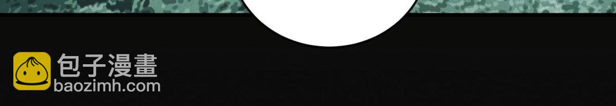 第46话 密码箱(1/3)-第46话