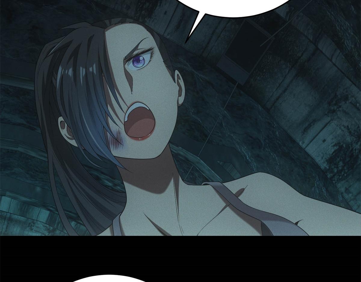 我在末世擺地攤 - 第46話 密碼箱(1/3) - 7