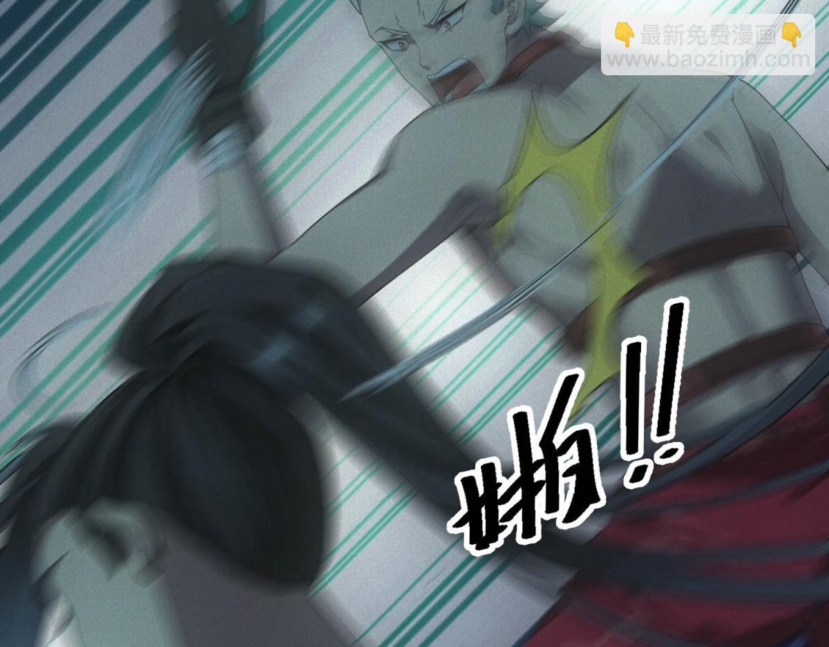 第46话 密码箱(1/3)-第46话