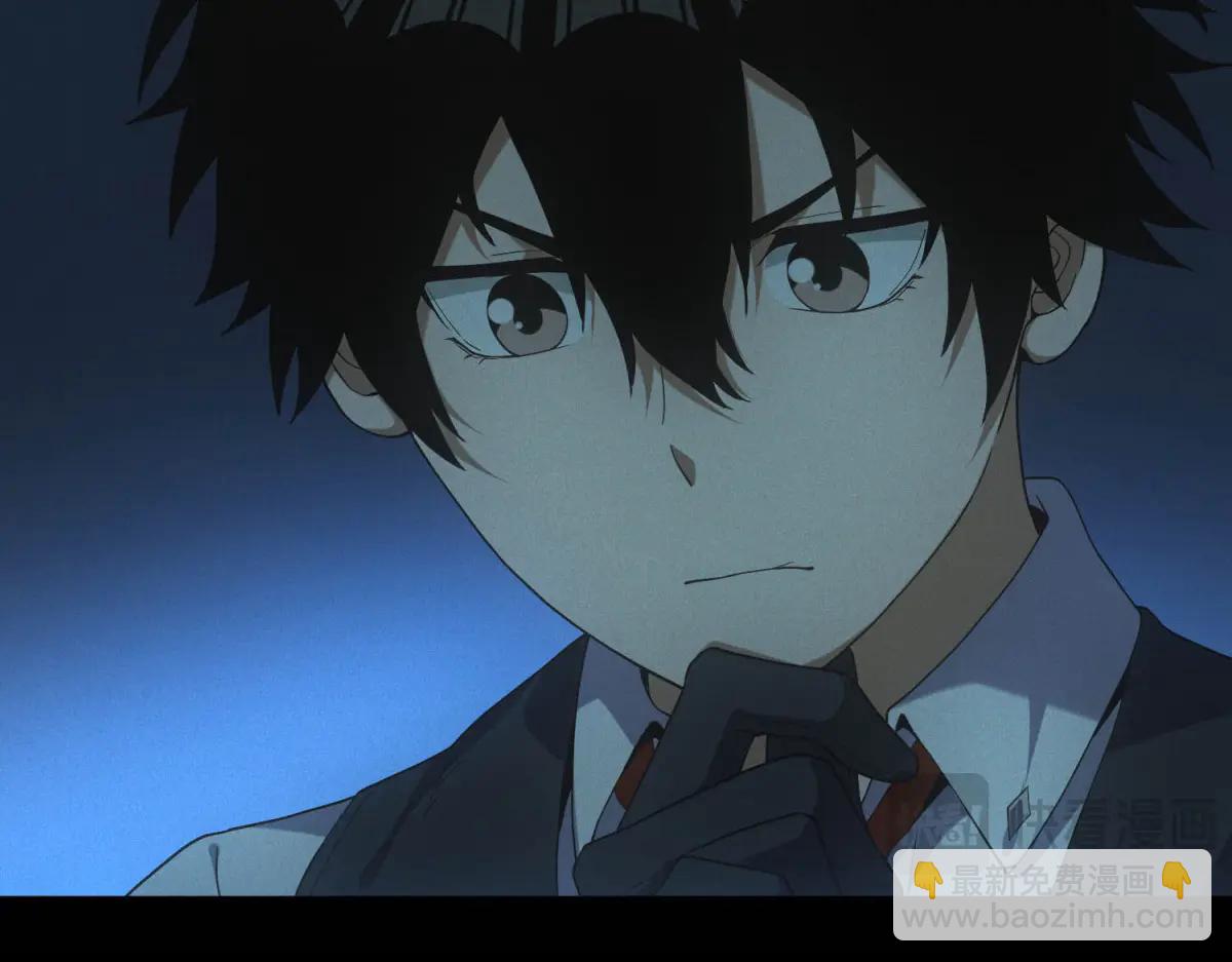 第48话 掠食者(1/3)-第48话